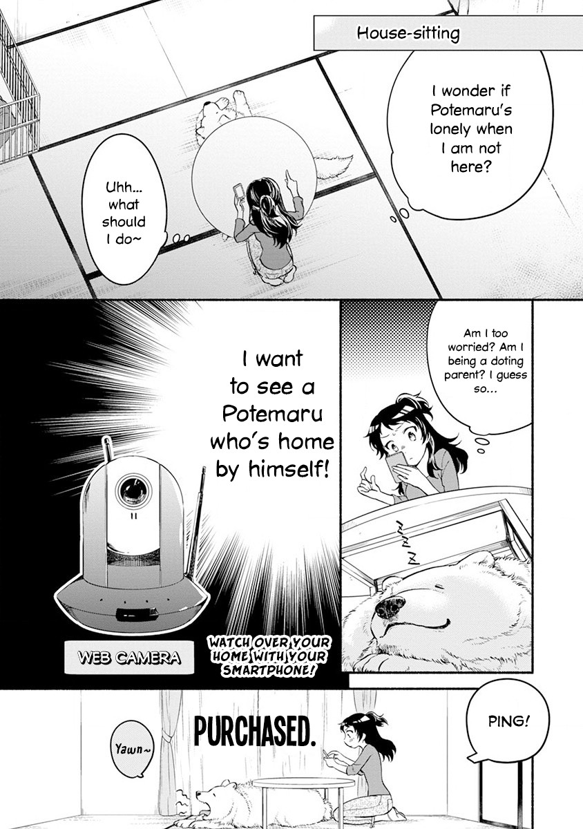 One-Room, Dog Chapter 3 page 6 - Chapter 3: I can stay by myself mofu ~House-sitting~
