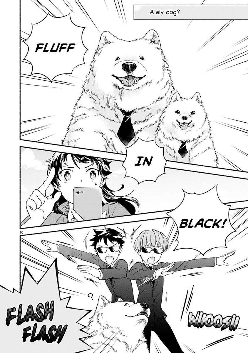 One-Room, Dog Chapter 4 page 12 - Chapter 4: Walking time full of friends