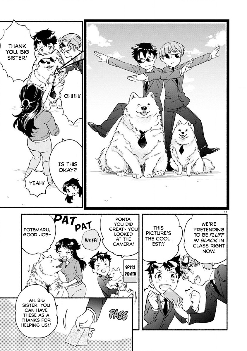 One-Room, Dog Chapter 4 page 13 - Chapter 4: Walking time full of friends