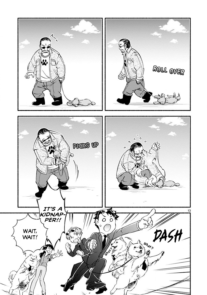 One-Room, Dog Chapter 4 page 15 - Chapter 4: Walking time full of friends