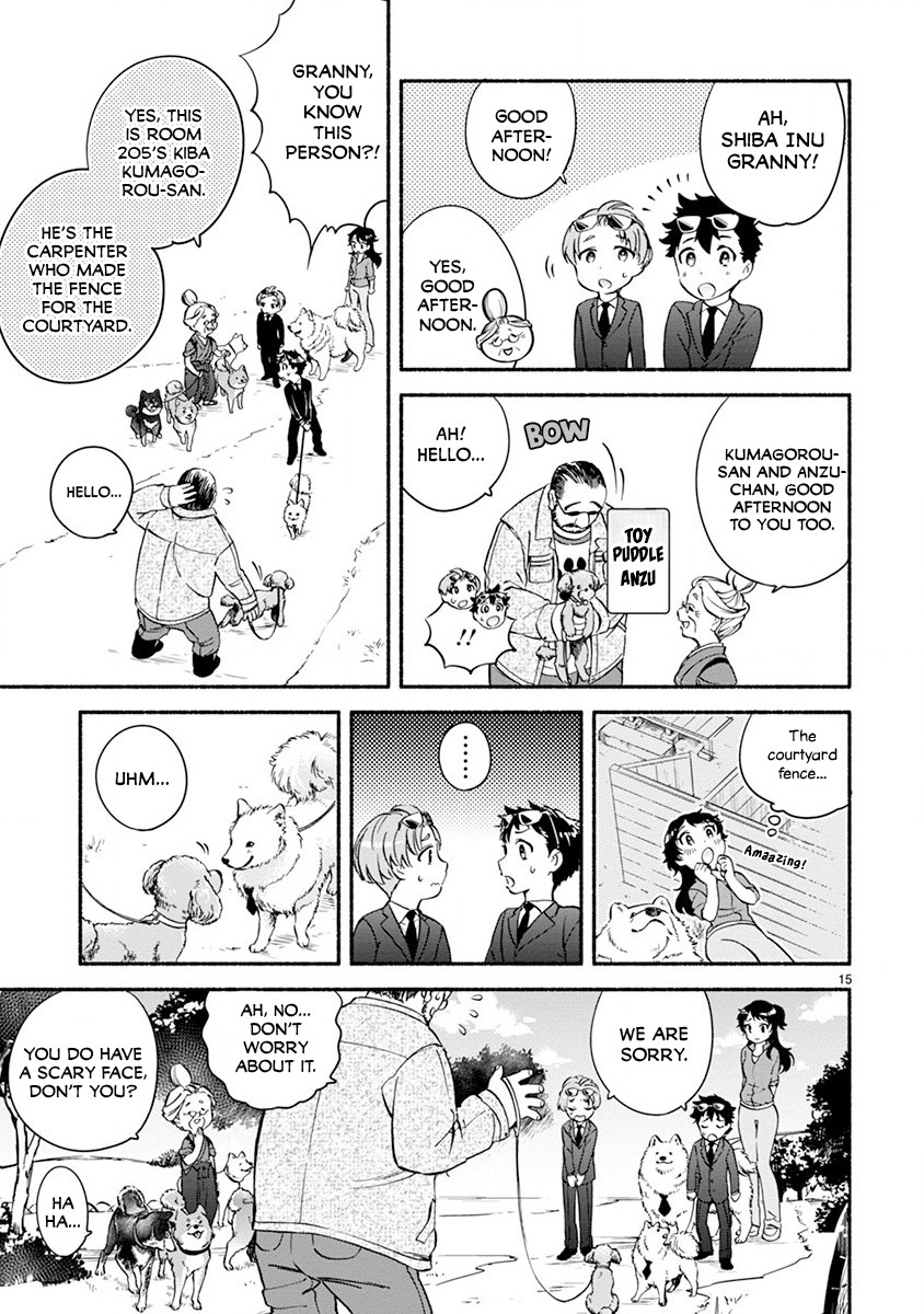 One-Room, Dog Chapter 4 page 17 - Chapter 4: Walking time full of friends