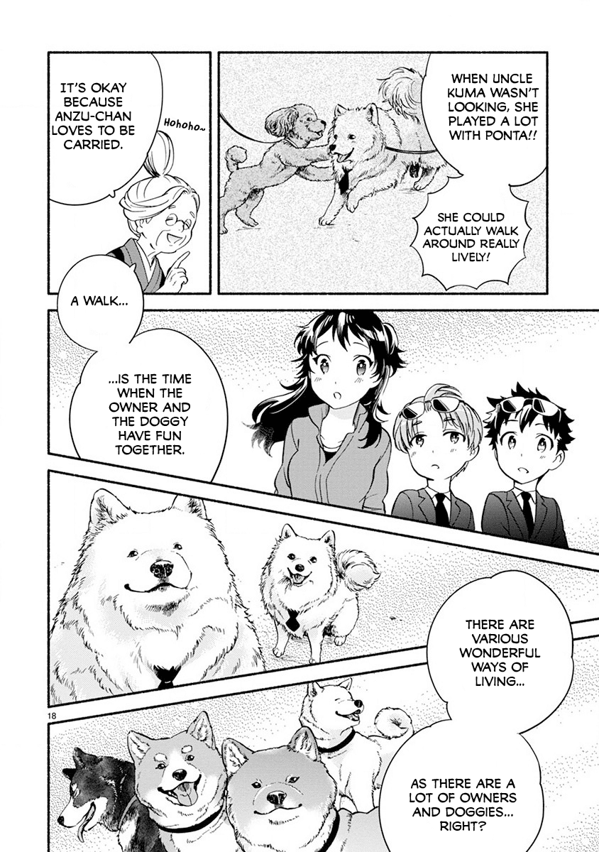 One-Room, Dog Chapter 4 page 20 - Chapter 4: Walking time full of friends