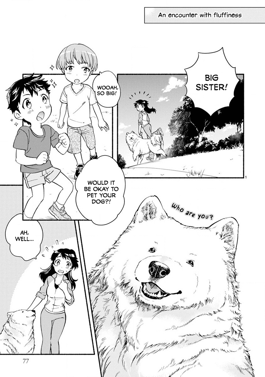 One-Room, Dog Chapter 4 page 3 - Chapter 4: Walking time full of friends