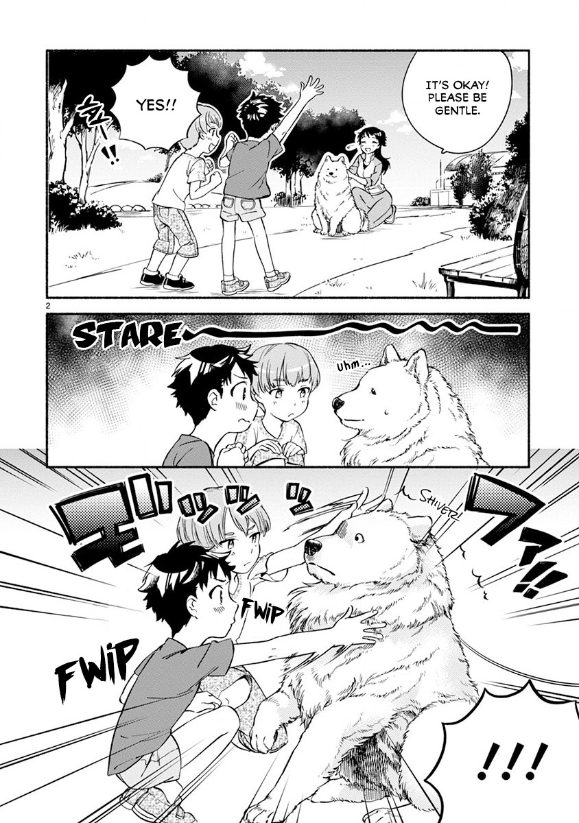 One-Room, Dog Chapter 4 page 4 - Chapter 4: Walking time full of friends