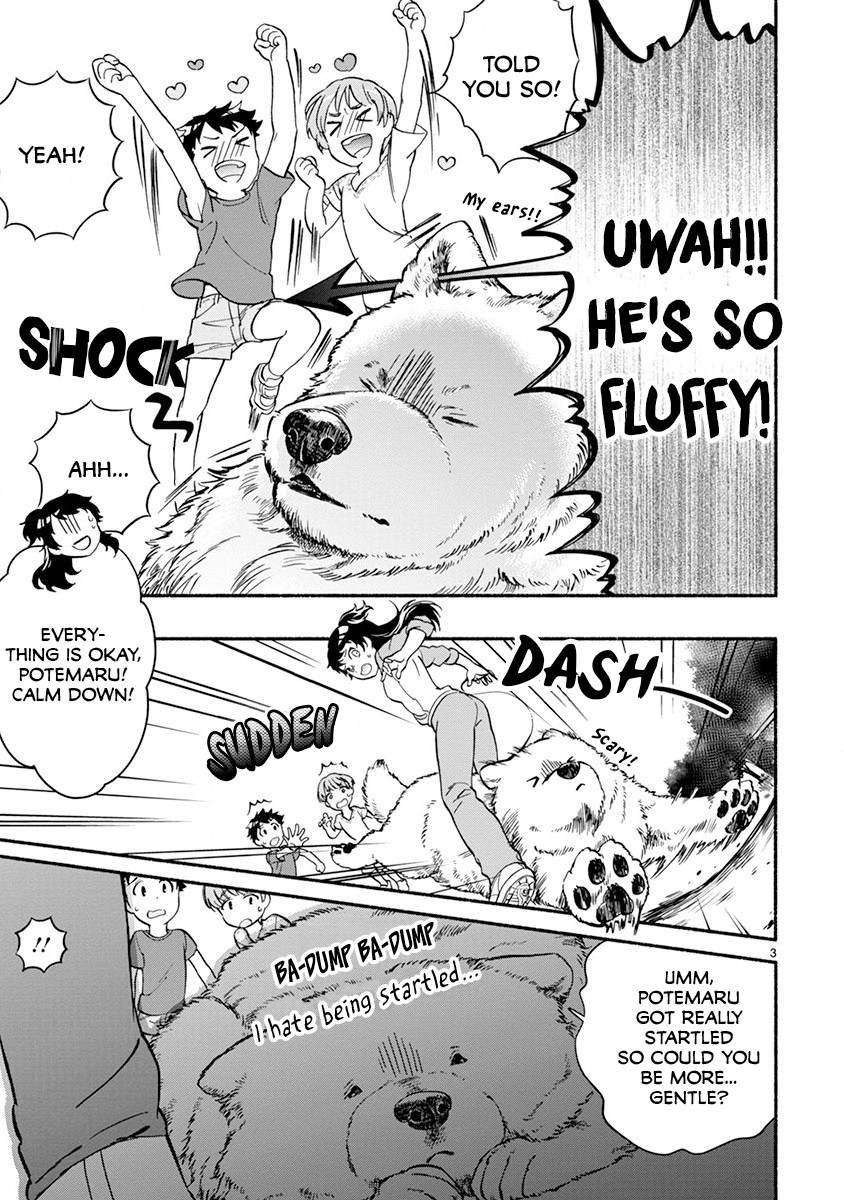 One-Room, Dog Chapter 4 page 5 - Chapter 4: Walking time full of friends