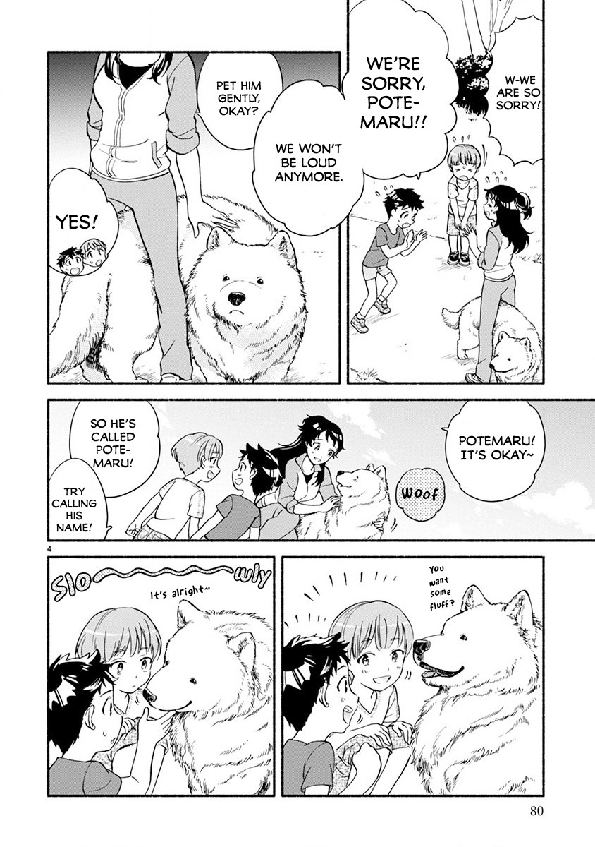 One-Room, Dog Chapter 4 page 6 - Chapter 4: Walking time full of friends