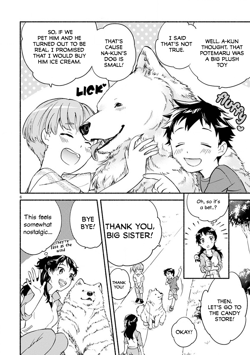 One-Room, Dog Chapter 4 page 8 - Chapter 4: Walking time full of friends
