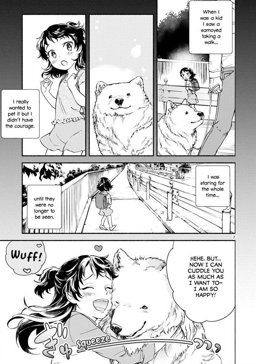 One-Room, Dog Chapter 4 page 9 - Chapter 4: Walking time full of friends