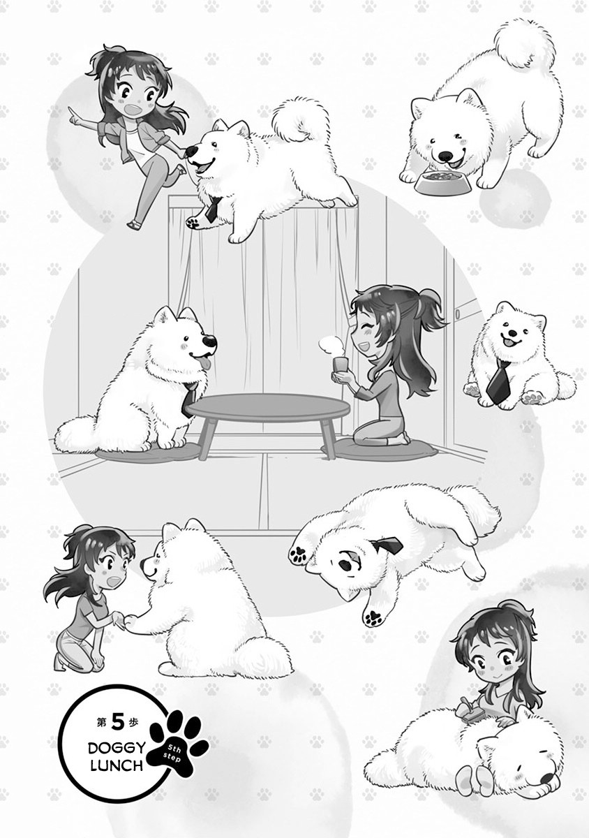 One-Room, Dog Chapter 5 page 1 - Chapter 5: Doggy lunch
