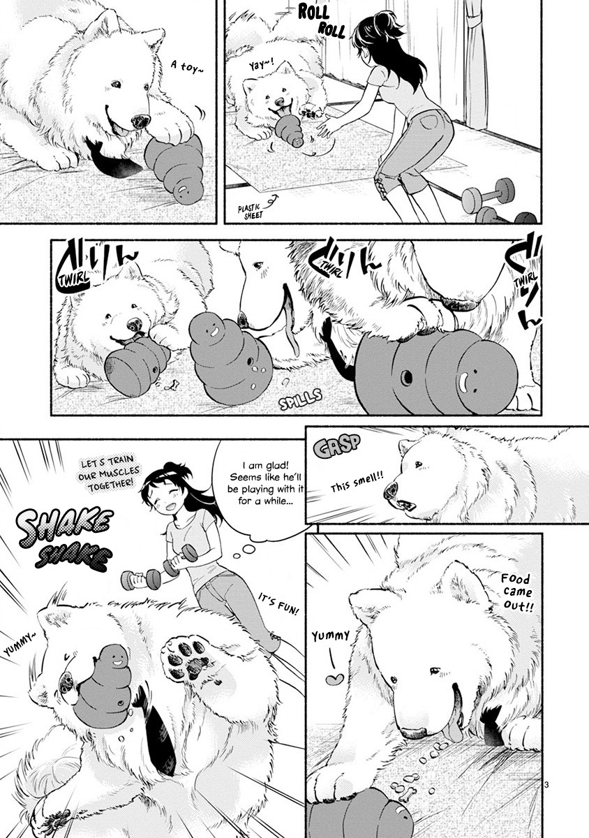 One-Room, Dog Chapter 5 page 4 - Chapter 5: Doggy lunch
