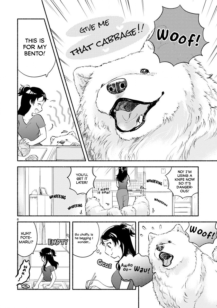 One-Room, Dog Chapter 5 page 7 - Chapter 5: Doggy lunch