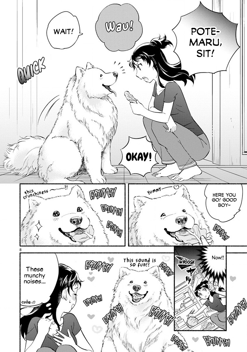 One-Room, Dog Chapter 5 page 9 - Chapter 5: Doggy lunch
