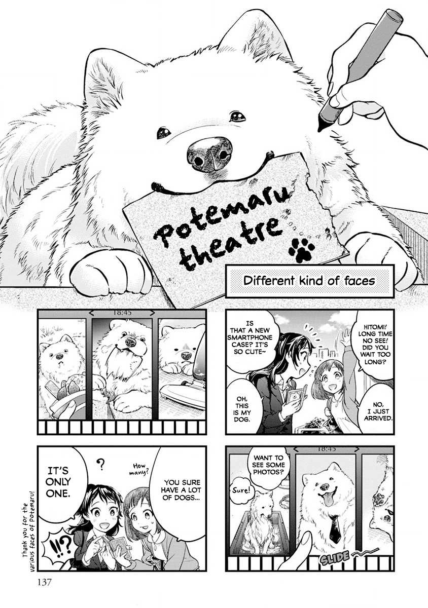 One-Room, Dog Chapter 6.5 page 1 - Chapter 6.5: Extras