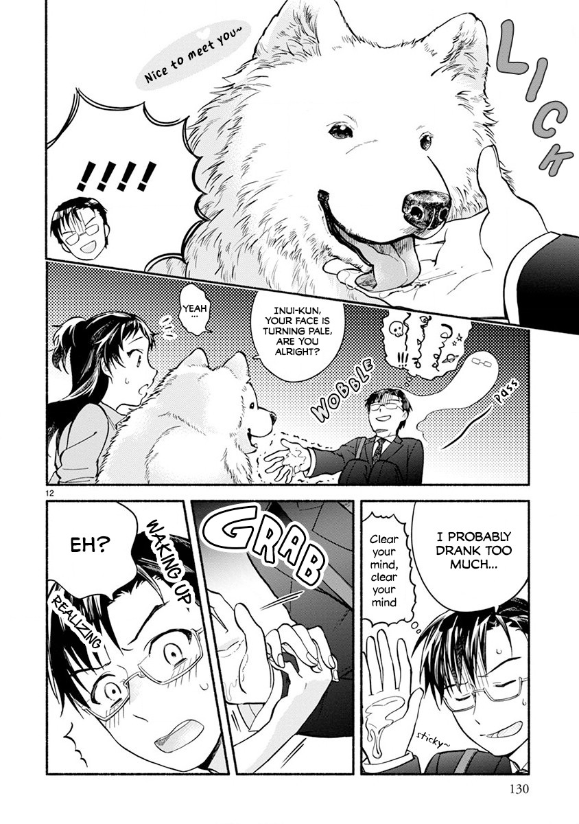 One-Room, Dog Chapter 6 page 14 - Chapter 6: Bonding through shedding fluff