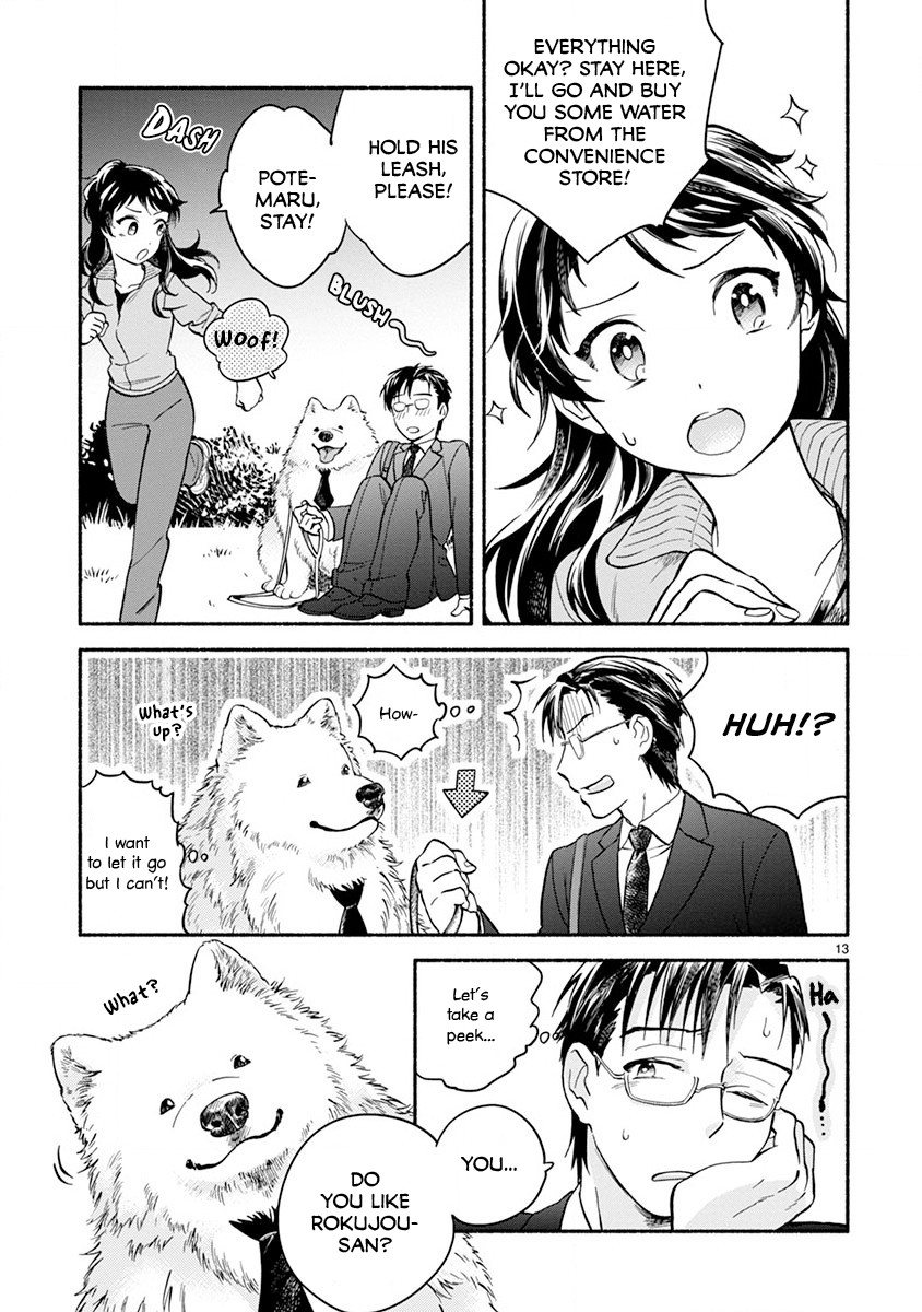 One-Room, Dog Chapter 6 page 15 - Chapter 6: Bonding through shedding fluff