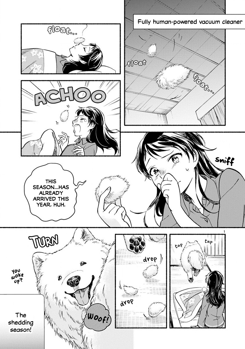 One-Room, Dog Chapter 6 page 3 - Chapter 6: Bonding through shedding fluff
