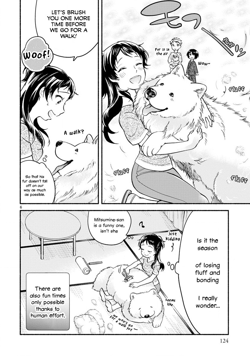One-Room, Dog Chapter 6 page 8 - Chapter 6: Bonding through shedding fluff