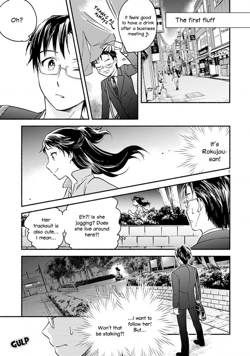 One-Room, Dog Chapter 6 page 9 - Chapter 6: Bonding through shedding fluff