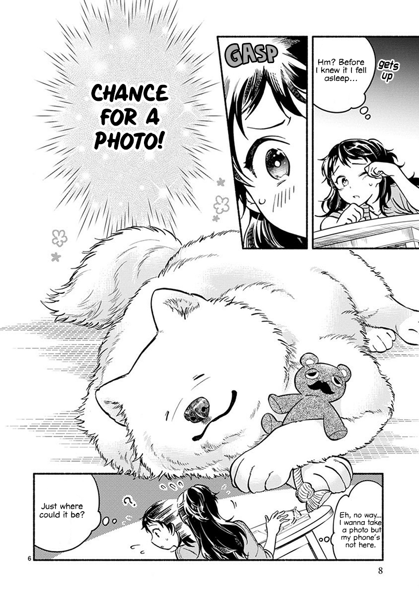 One-Room, Dog Chapter 7 page 10 - Chapter 7: I got a treasure