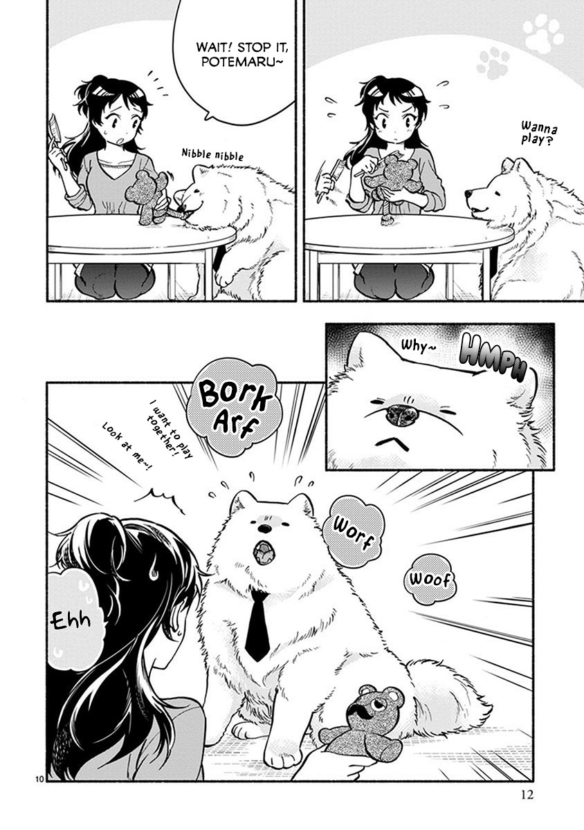 One-Room, Dog Chapter 7 page 14 - Chapter 7: I got a treasure