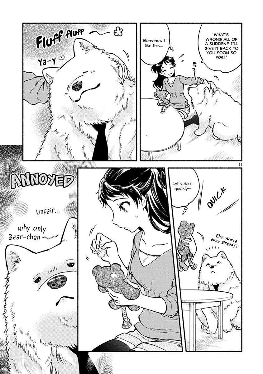 One-Room, Dog Chapter 7 page 15 - Chapter 7: I got a treasure
