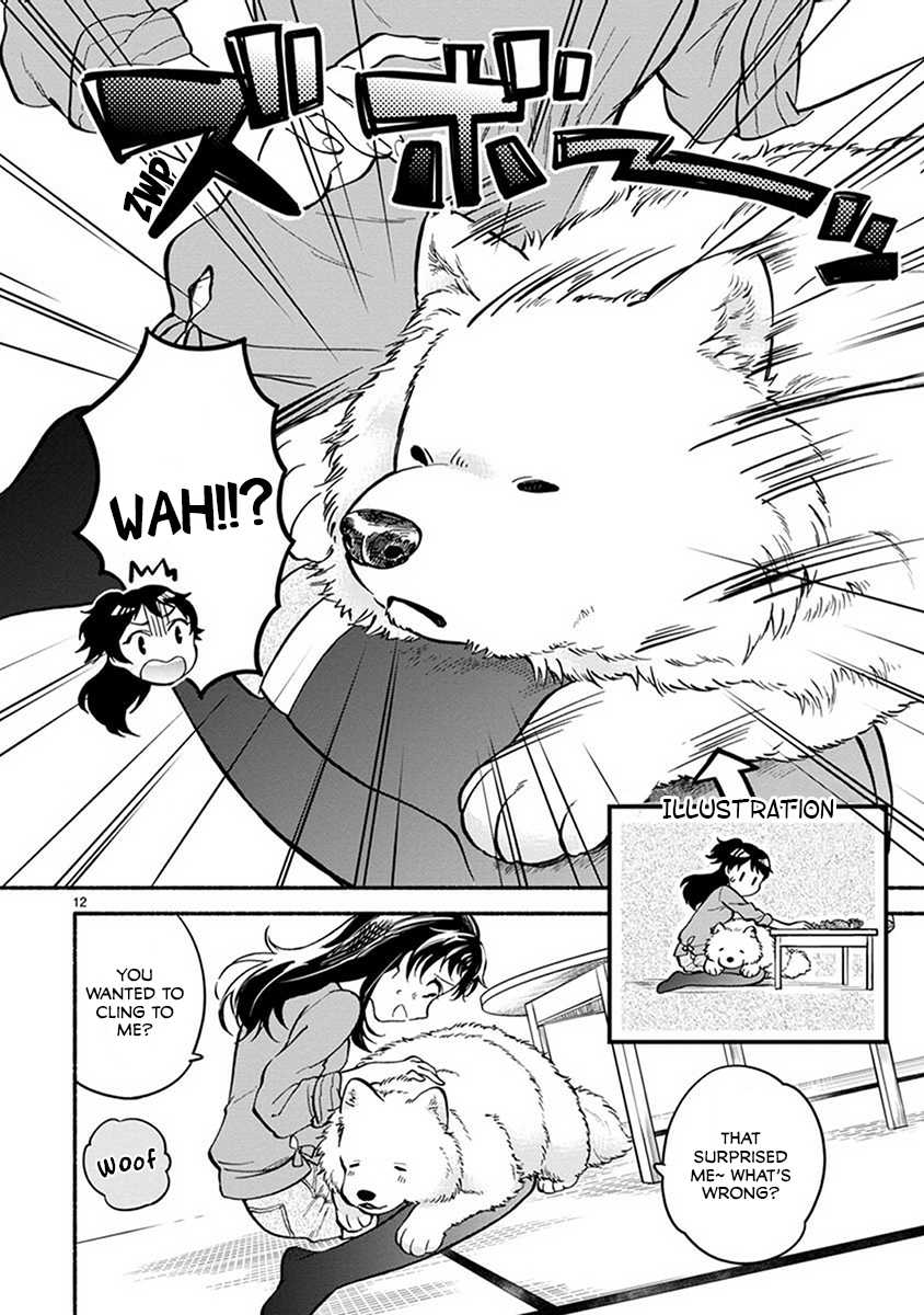 One-Room, Dog Chapter 7 page 16 - Chapter 7: I got a treasure