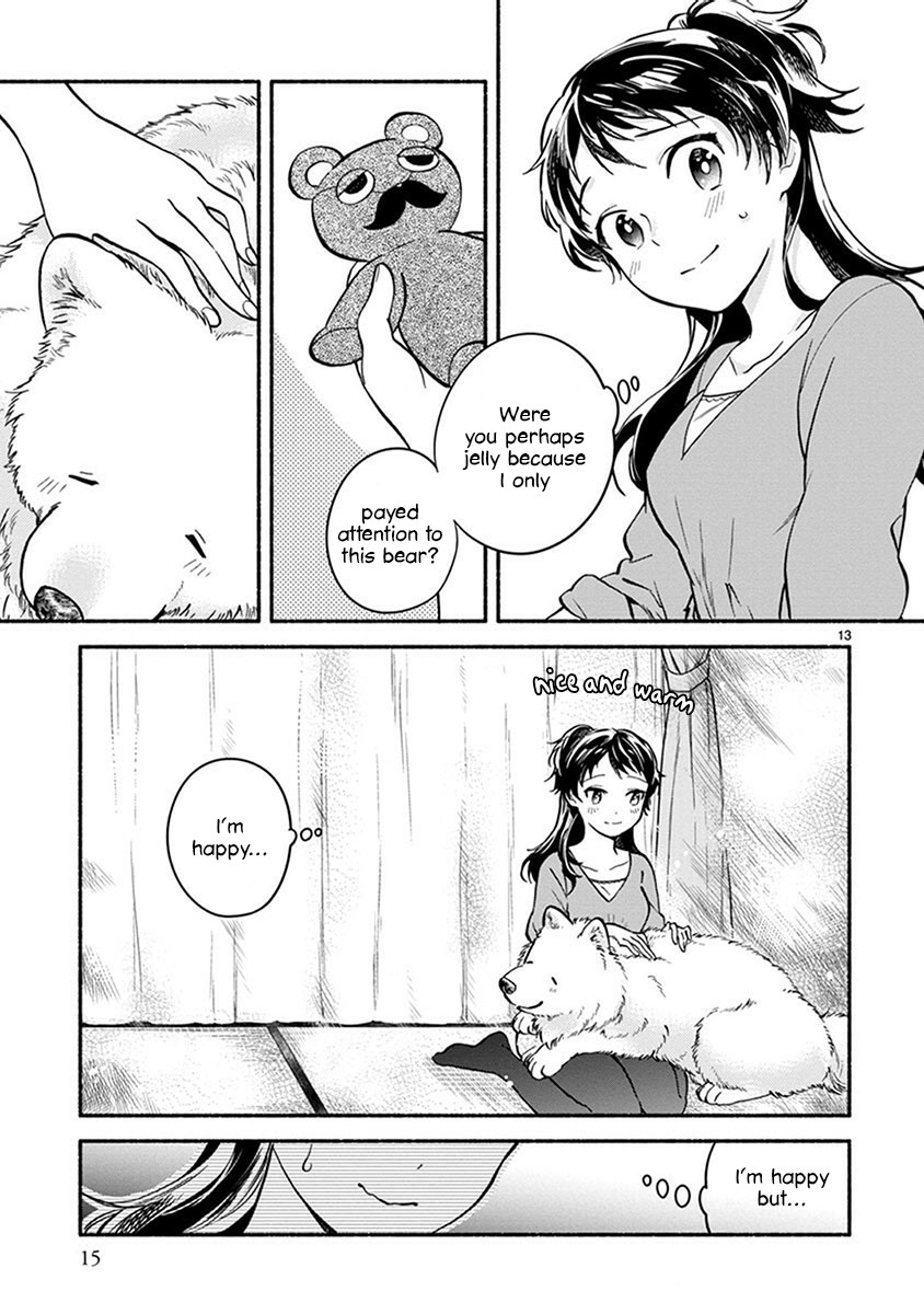 One-Room, Dog Chapter 7 page 17 - Chapter 7: I got a treasure