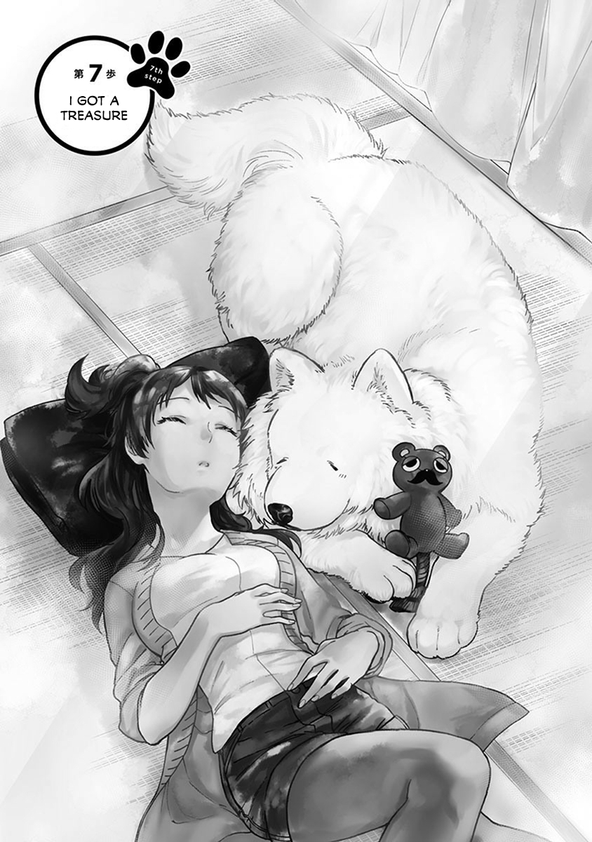 One-Room, Dog Chapter 7 page 5 - Chapter 7: I got a treasure