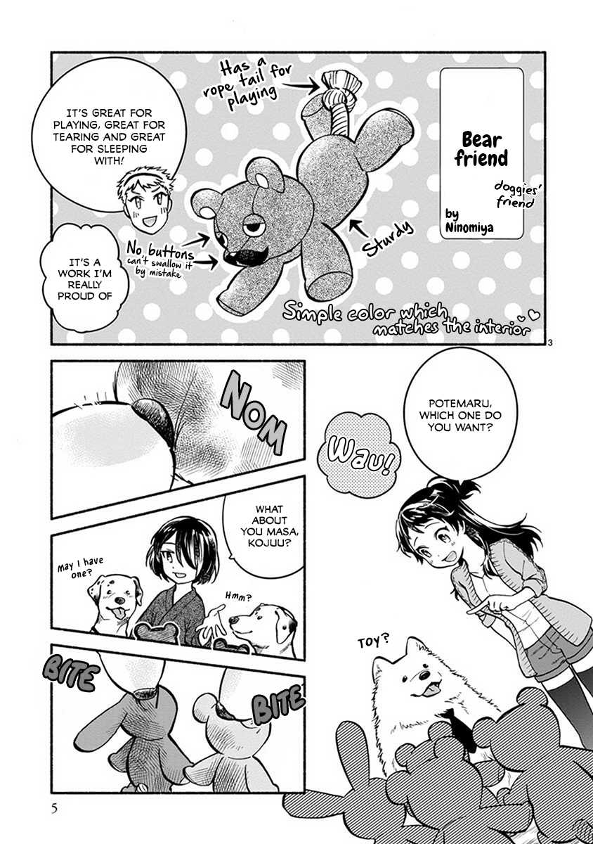 One-Room, Dog Chapter 7 page 7 - Chapter 7: I got a treasure