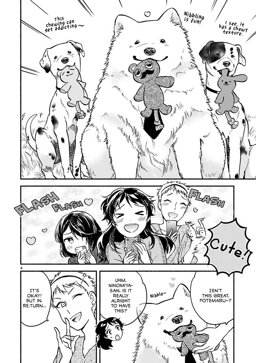 One-Room, Dog Chapter 7 page 8 - Chapter 7: I got a treasure