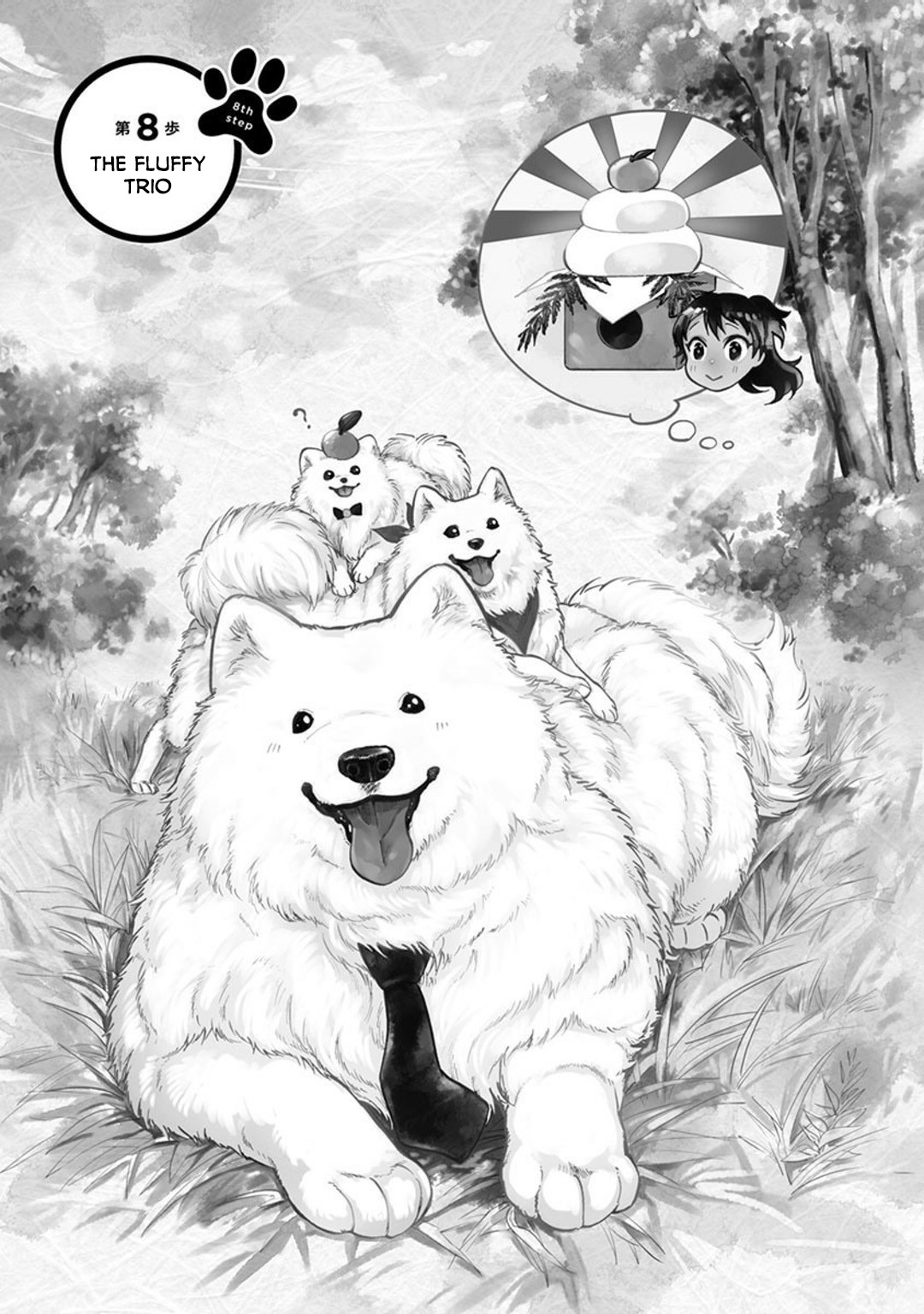 One-Room, Dog Chapter 8 page 1 - Chapter 8: The Fluffy Trio