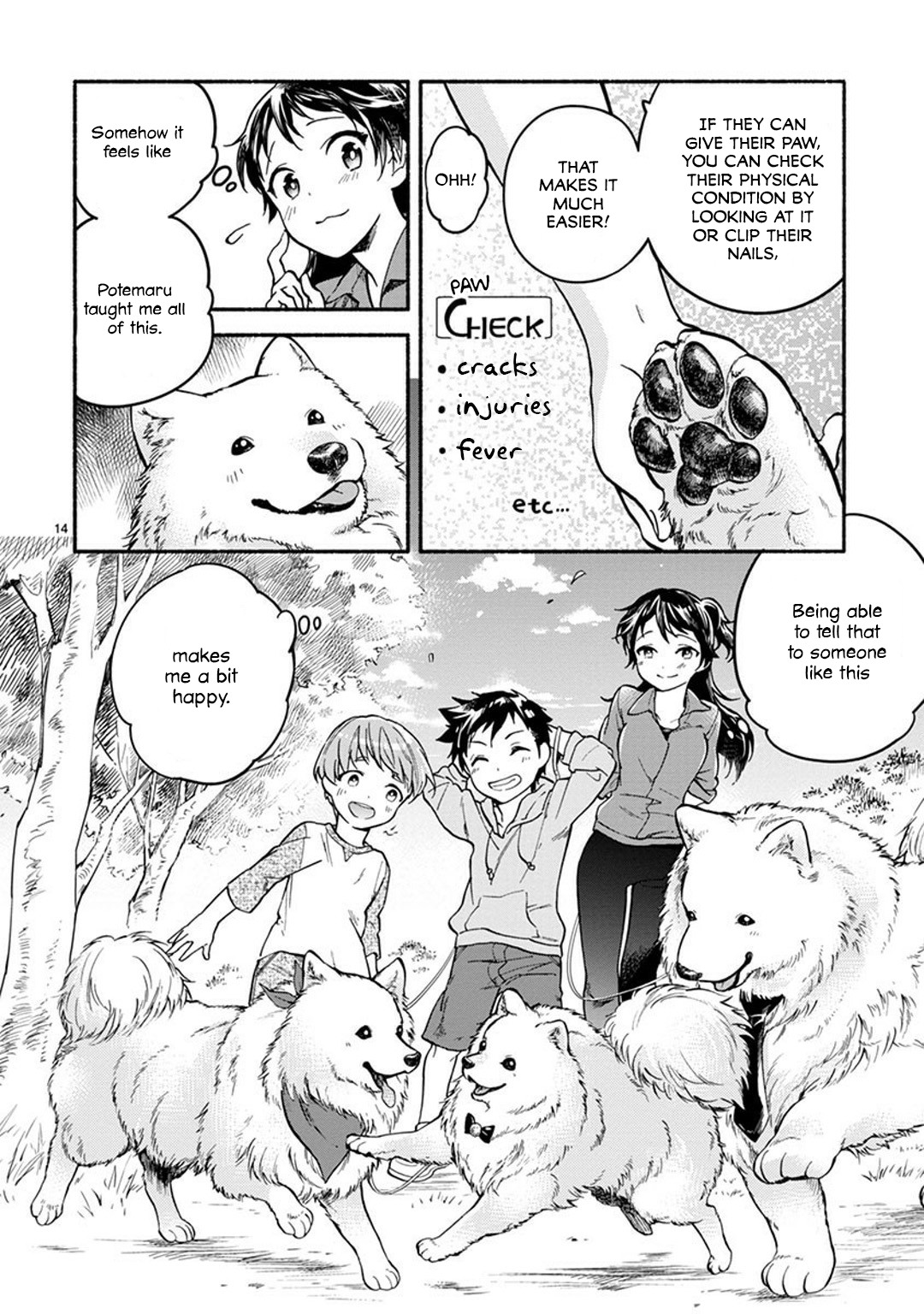 One-Room, Dog Chapter 8 page 15 - Chapter 8: The Fluffy Trio