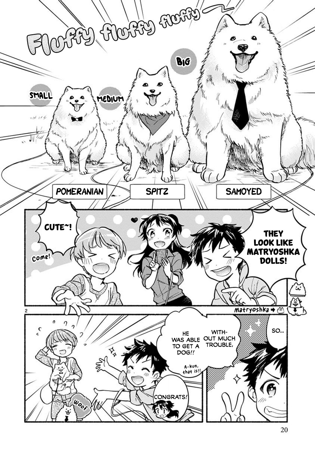One-Room, Dog Chapter 8 page 3 - Chapter 8: The Fluffy Trio