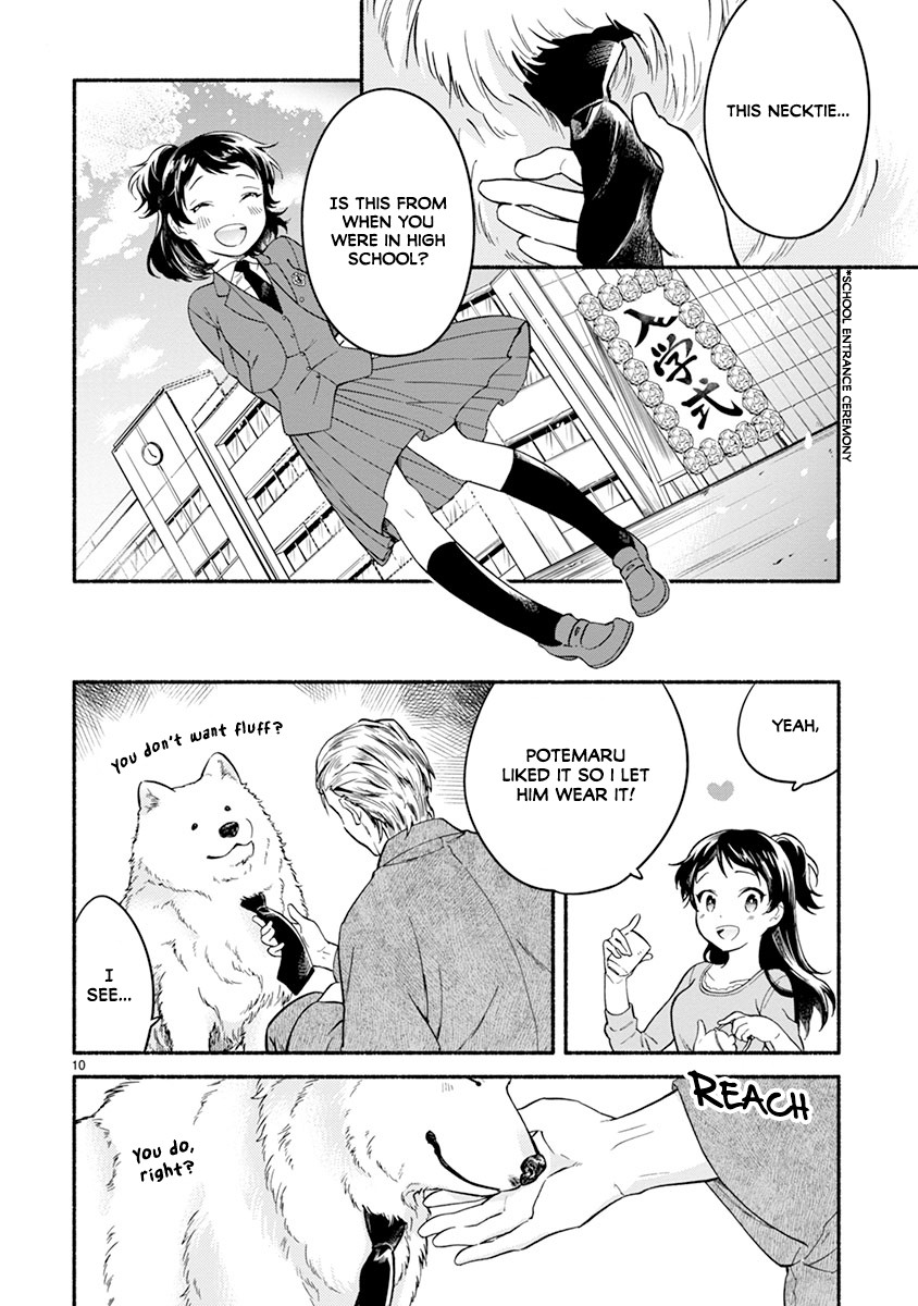 One-Room, Dog Chapter 9 page 11 - Chapter 9: Pote Family