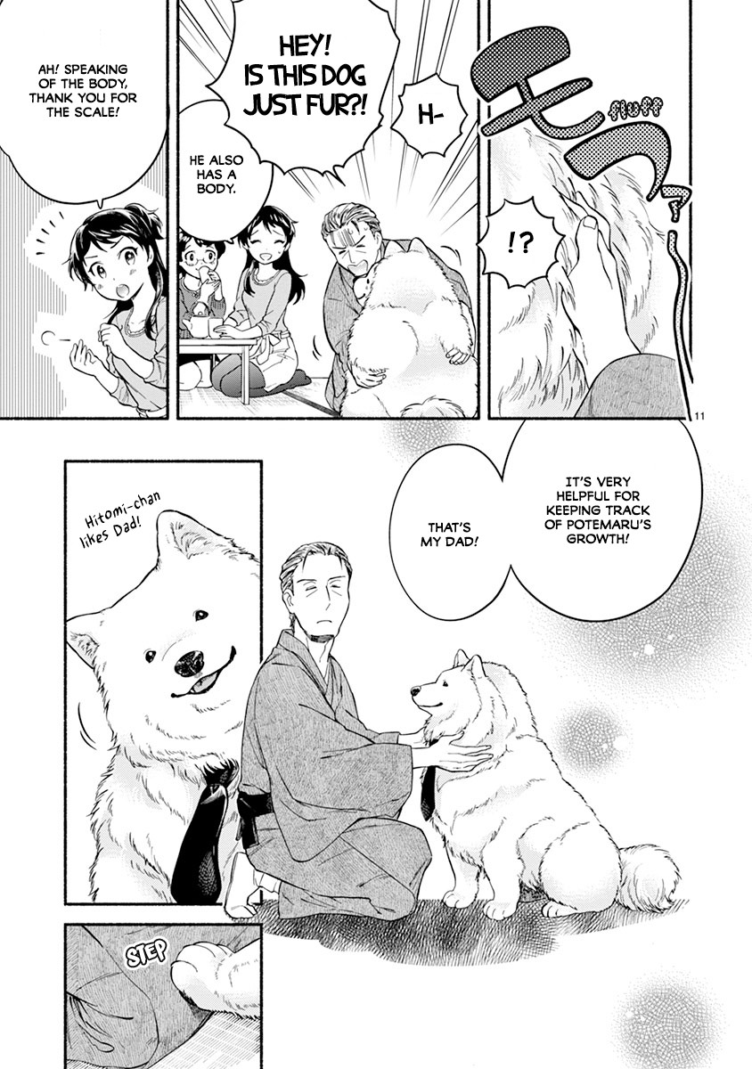 One-Room, Dog Chapter 9 page 12 - Chapter 9: Pote Family