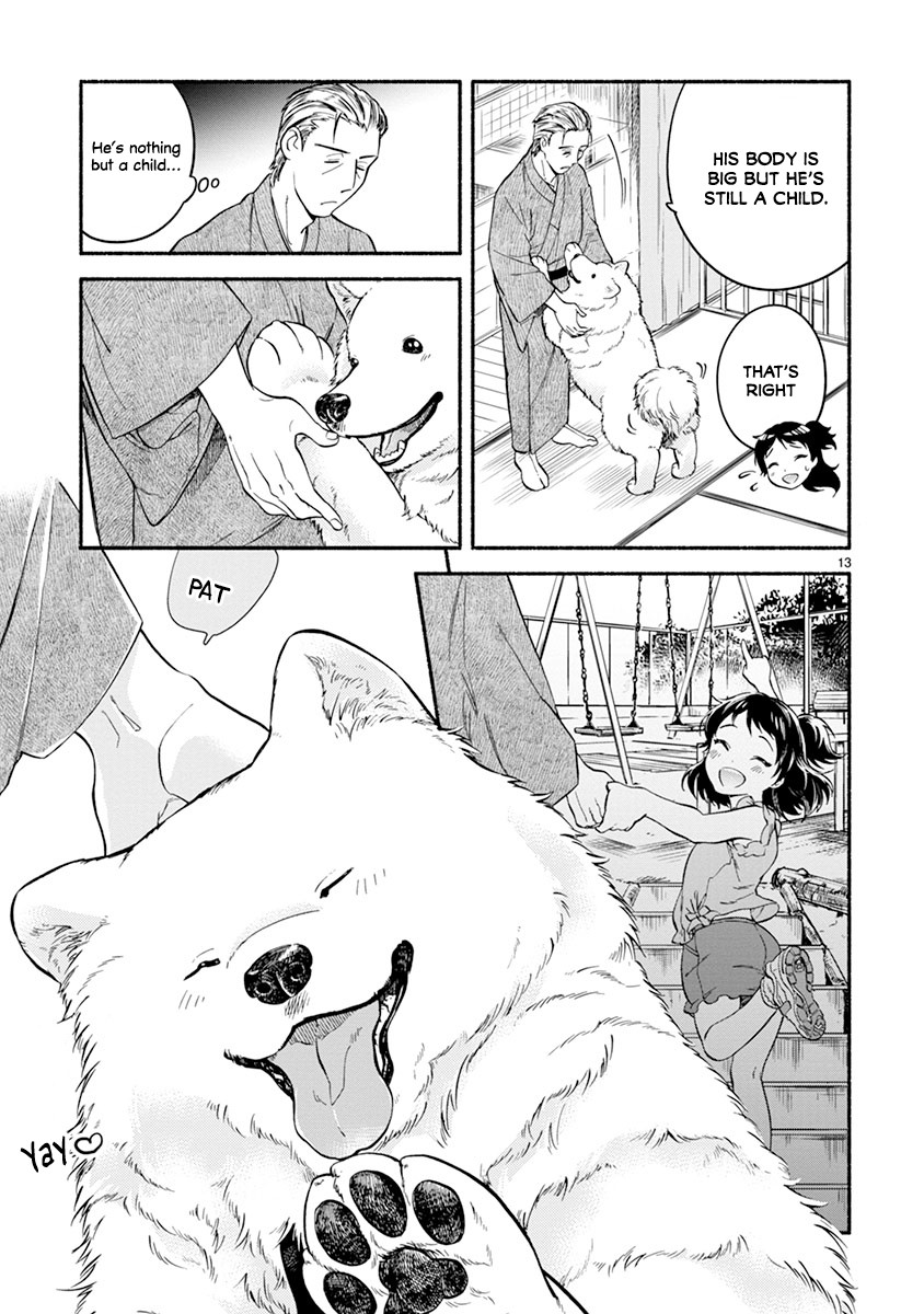 One-Room, Dog Chapter 9 page 14 - Chapter 9: Pote Family