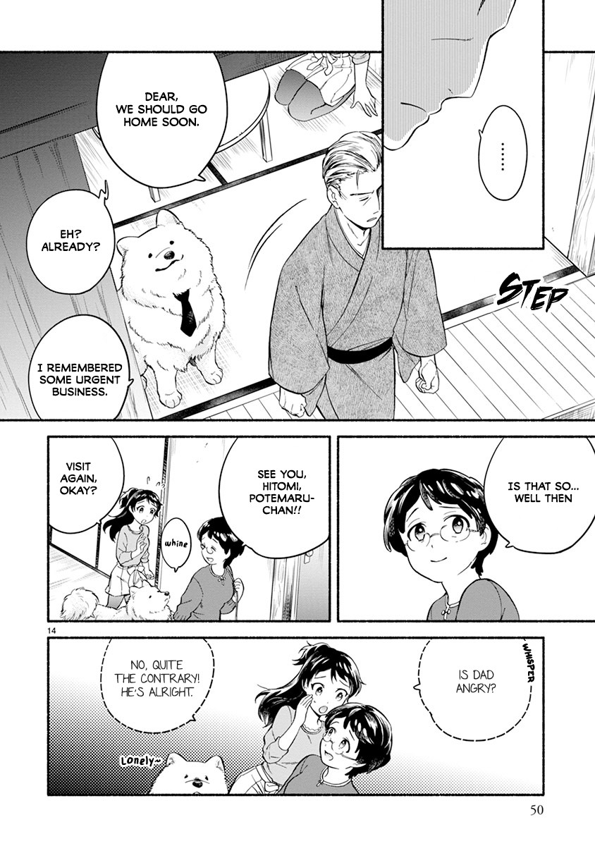 One-Room, Dog Chapter 9 page 15 - Chapter 9: Pote Family