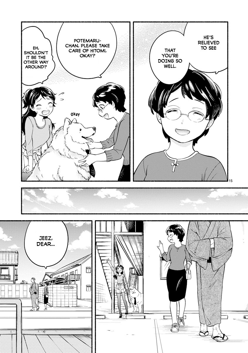 One-Room, Dog Chapter 9 page 16 - Chapter 9: Pote Family