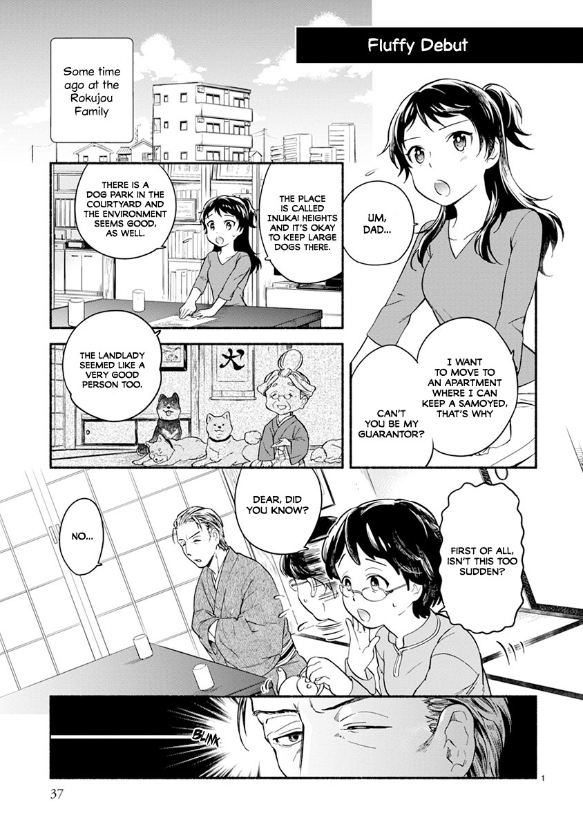 One-Room, Dog Chapter 9 page 2 - Chapter 9: Pote Family