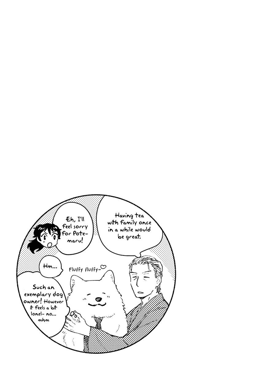 One-Room, Dog Chapter 9 page 20 - Chapter 9: Pote Family