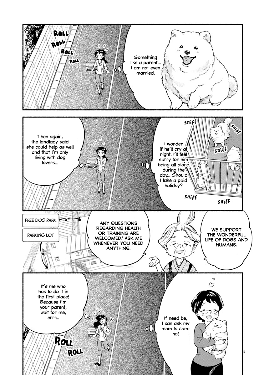 One-Room, Dog Chapter 9 page 6 - Chapter 9: Pote Family