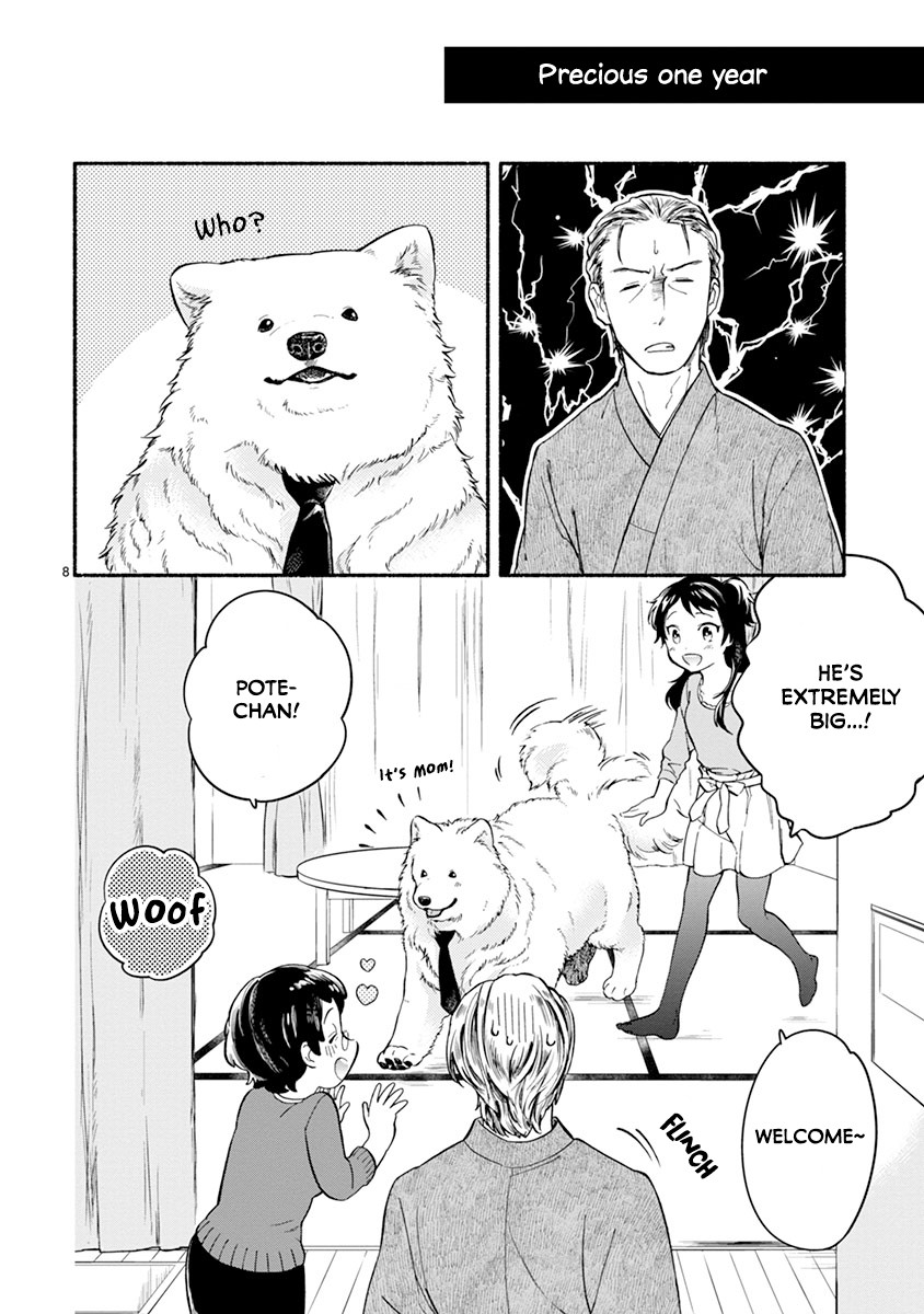 One-Room, Dog Chapter 9 page 9 - Chapter 9: Pote Family