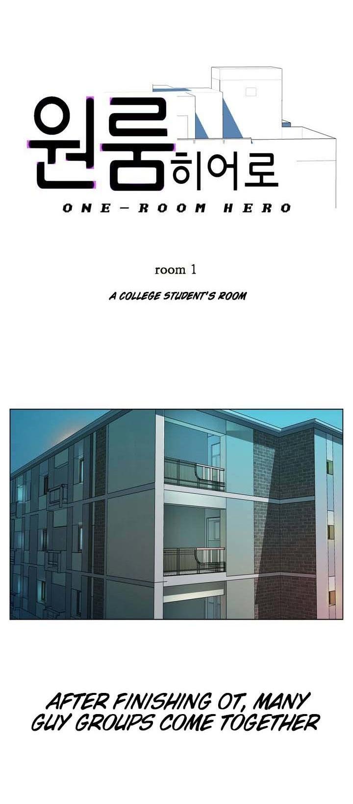 One-Room Hero Chapter 1 page 3 - Chapter 1