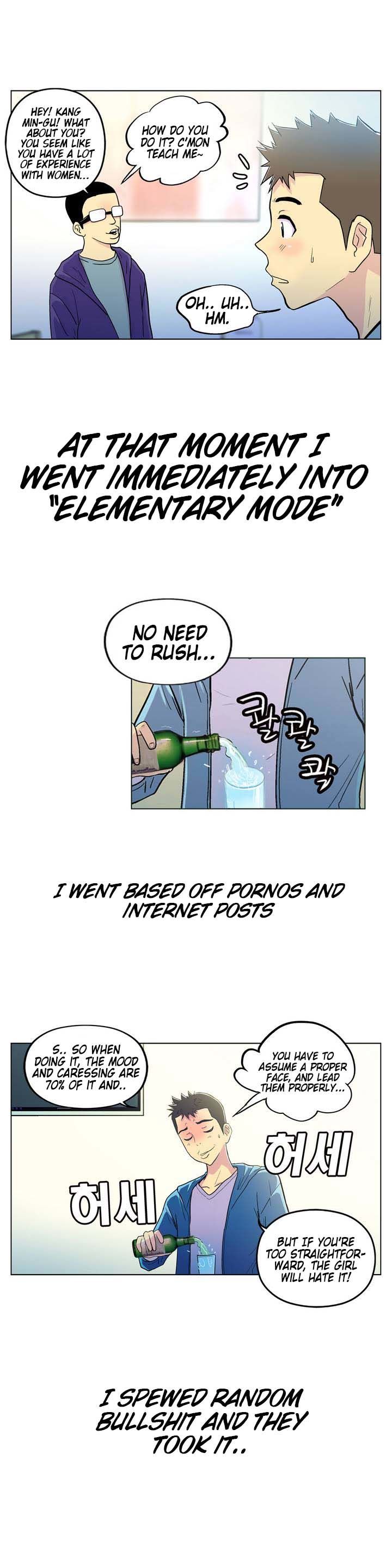 One-Room Hero Chapter 1 page 5 - Chapter 1