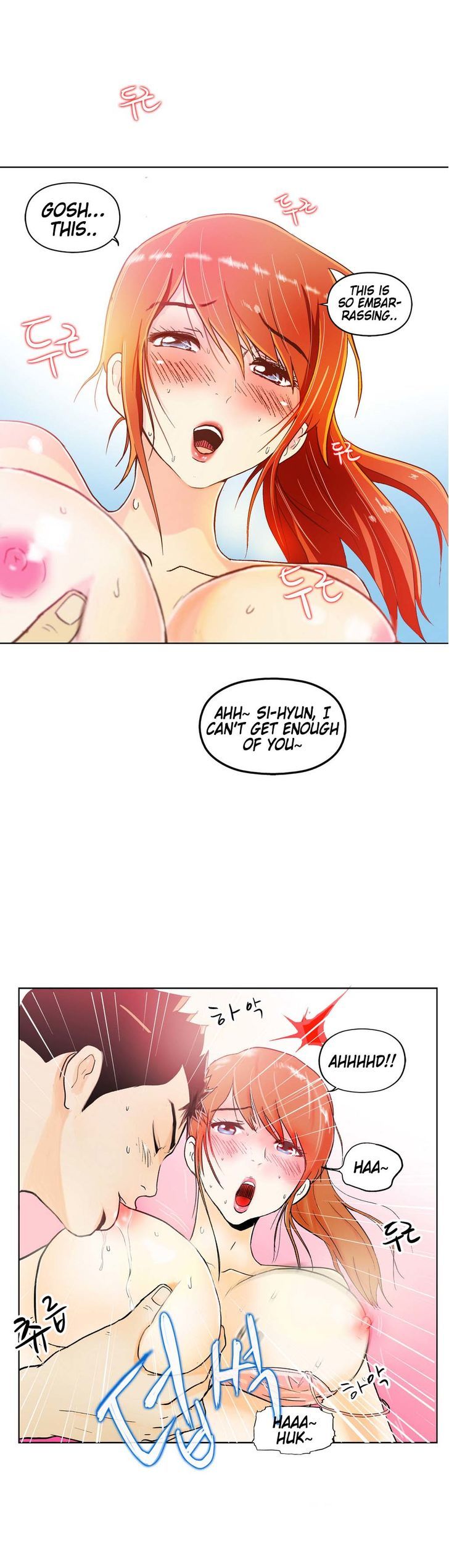 One-Room Hero Chapter 2 page 11 - Chapter 2
