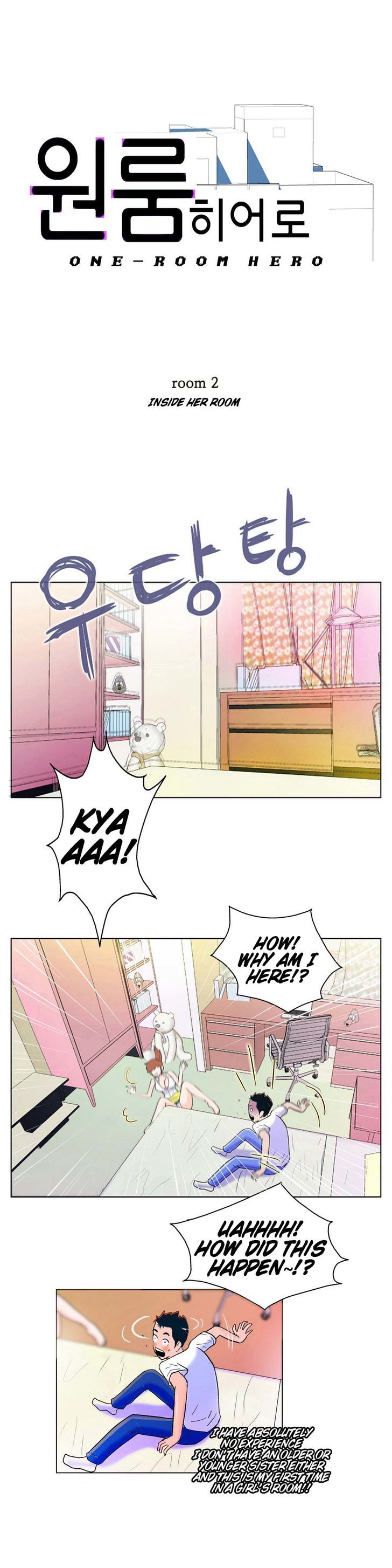 One-Room Hero Chapter 2 page 4 - Chapter 2
