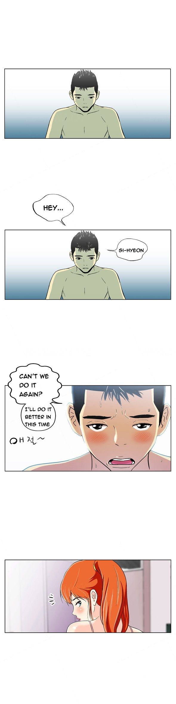 One-Room Hero Chapter 4 page 12 - Chapter 4