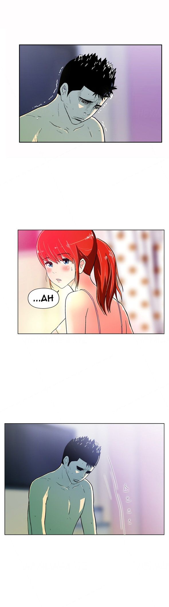 One-Room Hero Chapter 4 page 16 - Chapter 4