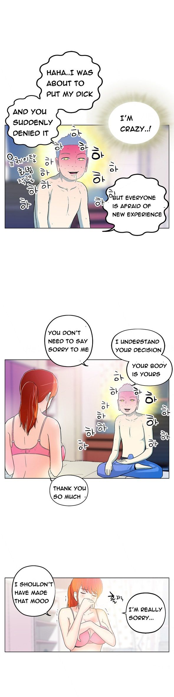 One-Room Hero Chapter 4 page 18 - Chapter 4