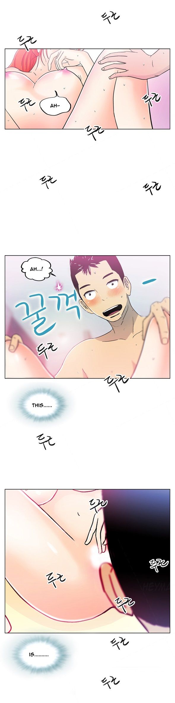 One-Room Hero Chapter 4 page 2 - Chapter 4